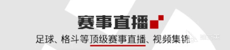 如何根据体型制定个性化的篮球训练方案_2