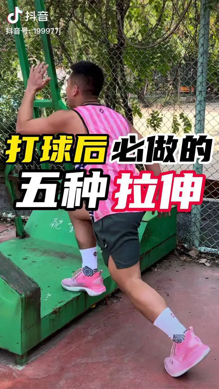 为什么信息化技术对篮球训练如此重要_0